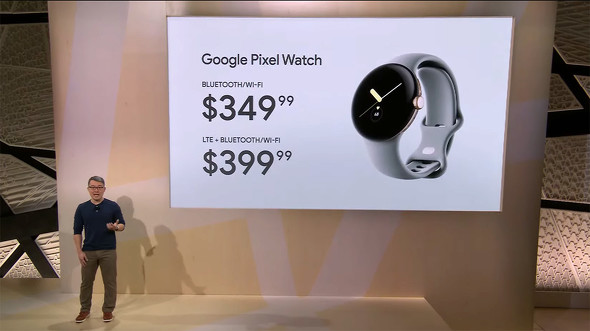 Pixel Watch」正式発表、Google初のスマートウォッチは3万9800円から ...