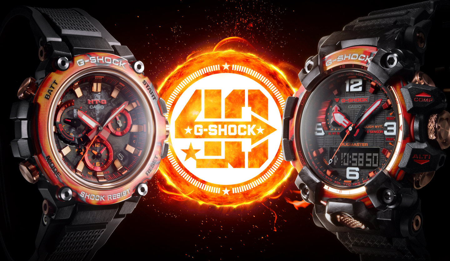 G-SHOCK」誕生40周年記念モデル第一弾「Flare Red」登場 積層マーブル