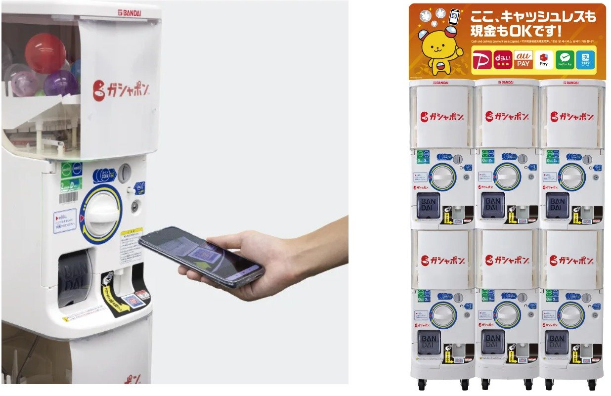 現金＆キャッシュレス対応ガシャポン バンダイが展開 ITmedia NEWS