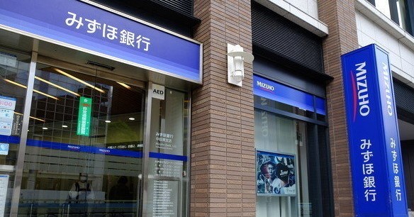 みずほのネットバンキングを突如利用停止になった女性声優の投稿が話題