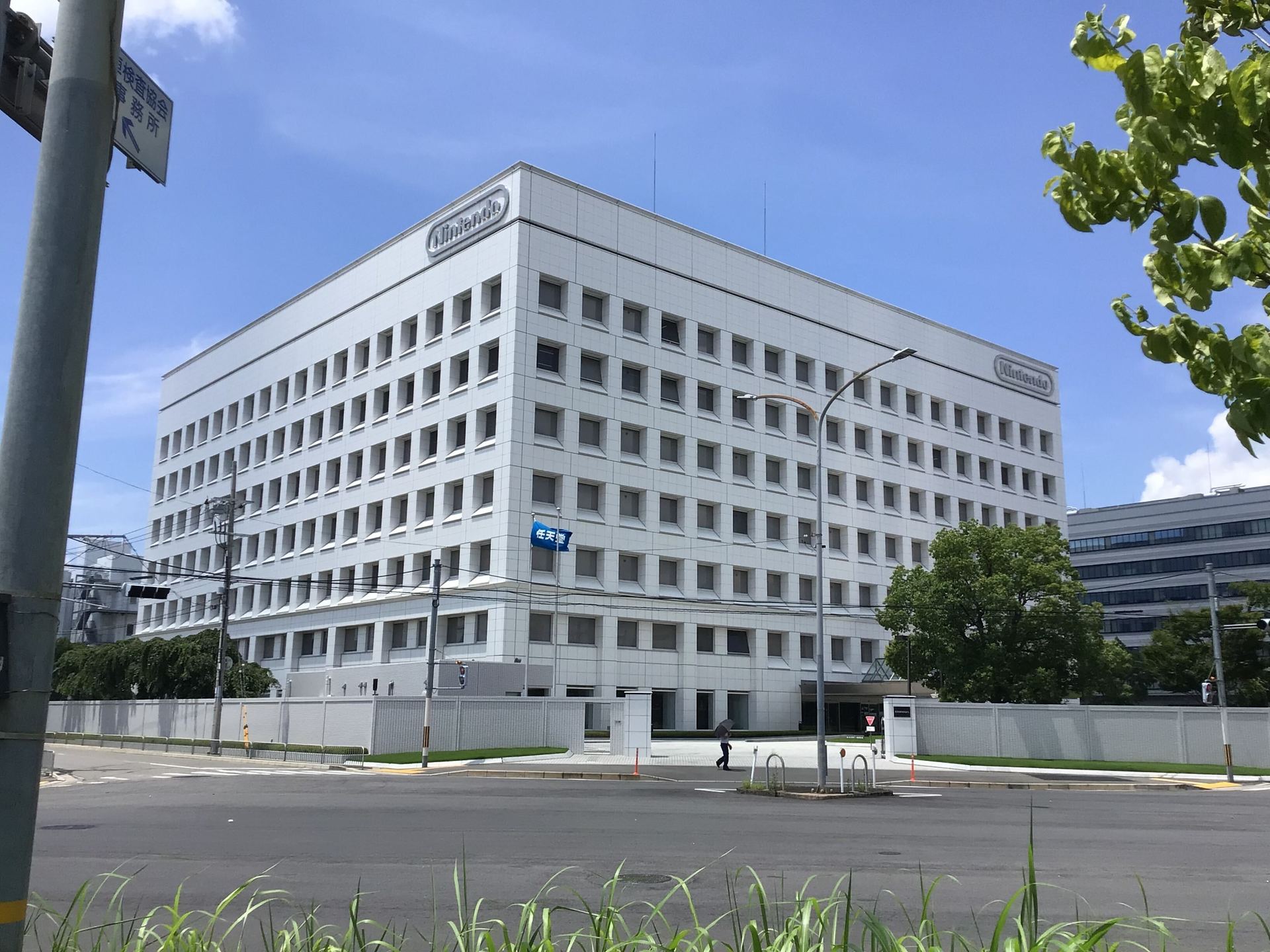 任天堂とDeNA、合弁会社「ニンテンドーシステムズ」設立へ - ITmedia NEWS