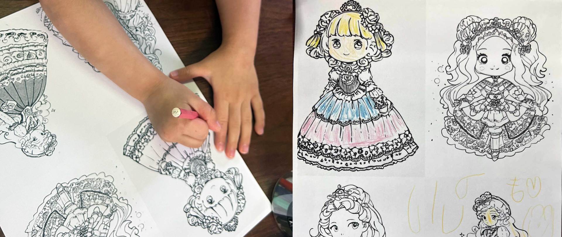 お絵かきai 育児で活躍 無限塗り絵 に4歳も夢中 Itmedia News