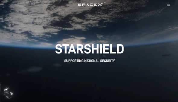  starshield 1