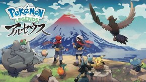 任天堂、2022年のソフトダウンロードランキング 「ポケモンSV