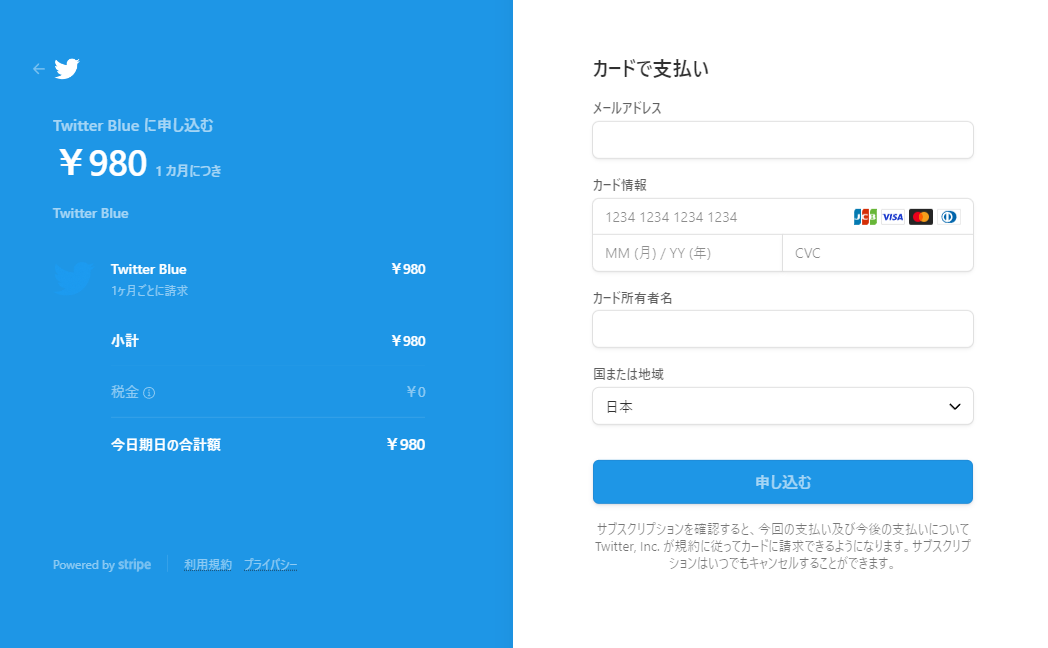 2. ストレートアームニープランク(初心者向け)