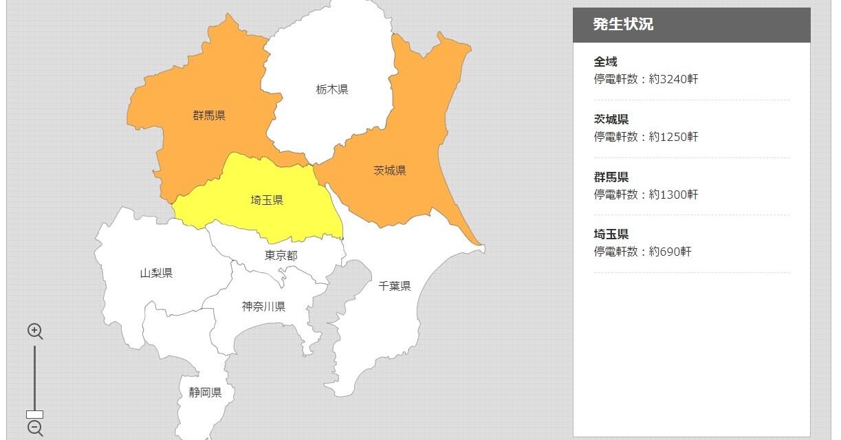 東電管内で停電 埼玉・群馬など3000軒超で 中部電力・関西電力も