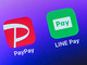 「PayPay」と「LINE Pay」の統合は来るか？　“ZHD大合併”で注目すべき2つのポイント
