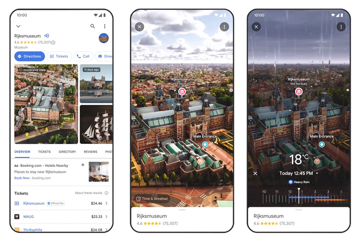 リアルの街並みを“グリグリ”見渡せる「Googleマップ」新機能、東京でも提供開始 - ITmedia NEWS