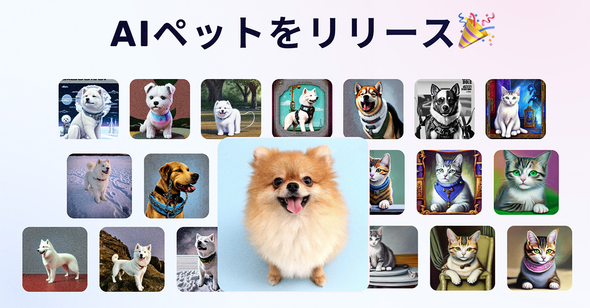  Apple、生成 AI アプリの App Store 評価を 17 歳以上以上に制限しているようだ