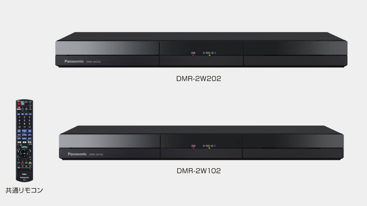 アニメやドラマを1クールまるごと自動録画、パナソニックの新BD