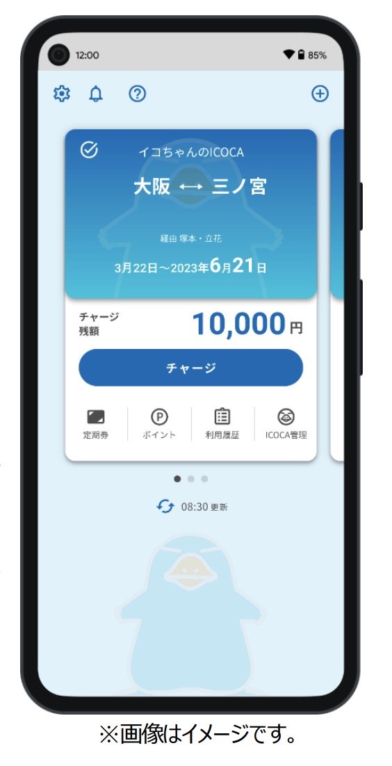 アイチャコさま確認ページ♡ アイチャコさま確認ページ♡ ハチコ (@hhhhcccckkkk85) / X