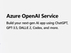 MicrosoftAuAzure OpenAI ServicevŁuChatGPTv𗘗p\