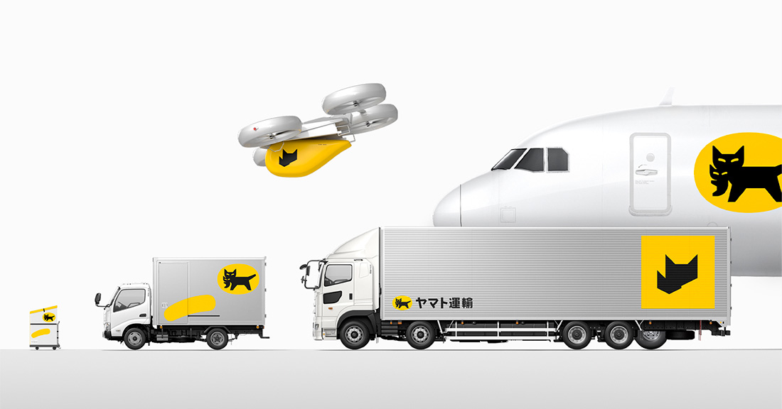 宅急便の配達を「1日遅く」、一部区間で ヤマト運輸が6月から