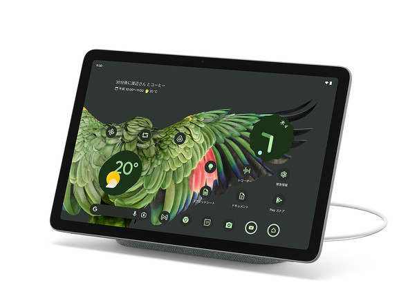 Google製タブレット復活、「Pixel Tablet」は7万9800円から：Google I