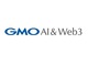 GMO Web3AuGMO AI Web3vɎЖύX@x`[Ls^ƂăX^[gAbvx