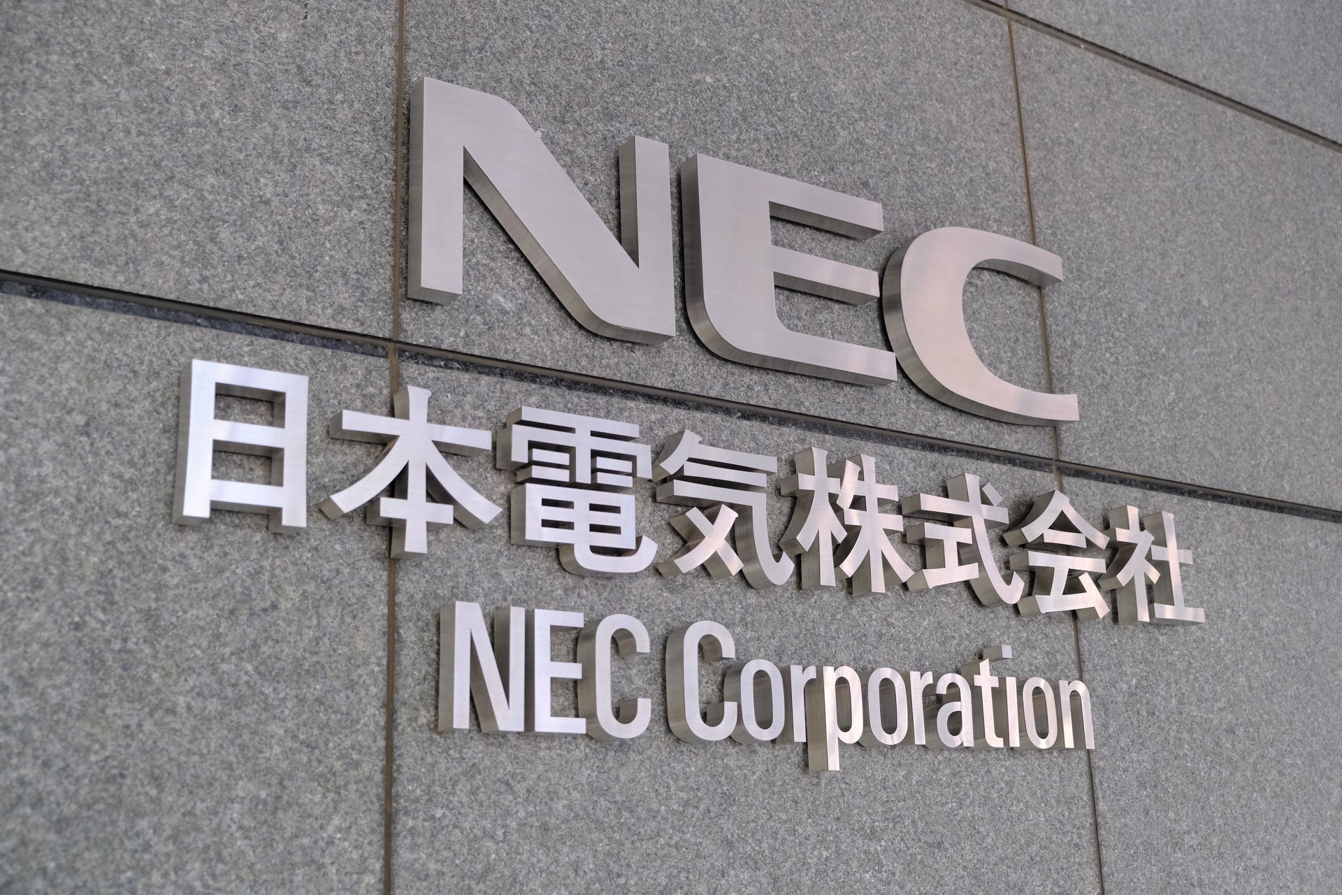 購入日本 日本電気株式会社 NEC 銘板 | ruedacol.com