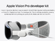 AppleAuApple Vision Pro developer kitv񋟊Jn@̃fxbp{8