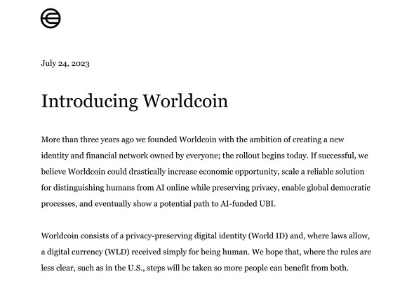  worldcoin 1