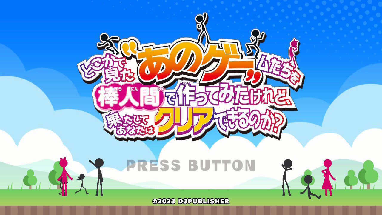 ちょっと遊んでみたいかも」 スマホでよく見る“広告ゲー”詰め合わせ 謎に詳しい記者がプレイしてみた（1/4 ページ） - ITmedia NEWS