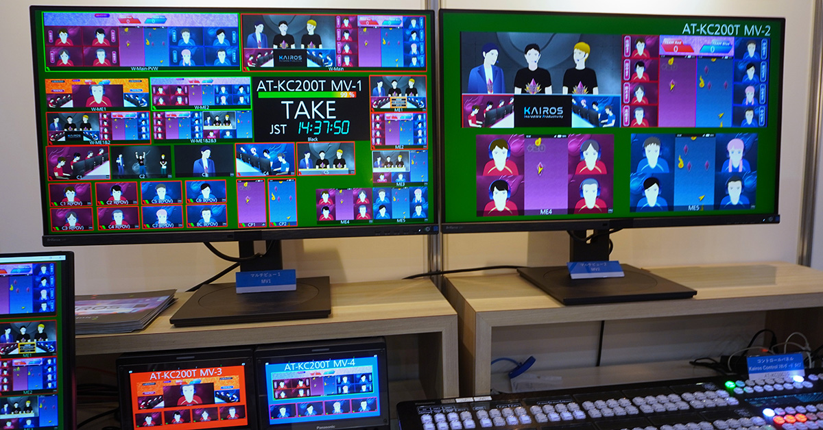 パナ渾身のIPスイッチャー「KAIROS」新アップデートの威力 タッチパネルPCを“操作卓”にする機能も:小寺信良の「プロフェッショナル×DX ...