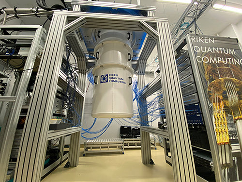 国産量子コンピュータ初号機、愛称は「叡」に　英語表記は“A”　理研が発表 - ITmedia NEWS