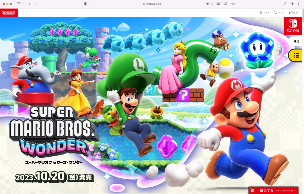 マリオネットページ マリオワンダー」に驚かされっぱなし その大胆な仕掛けとオンライン