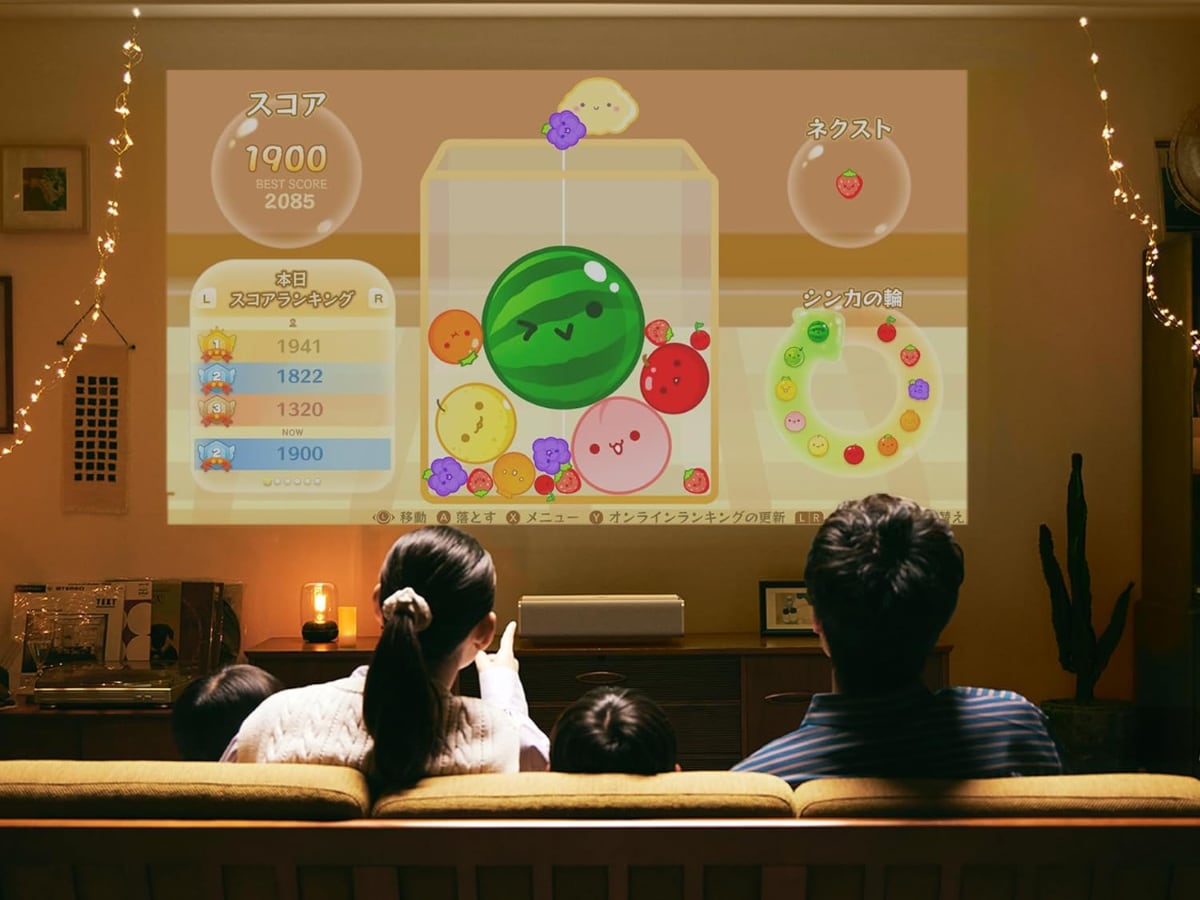 100インチで「スイカゲーム」 Aladdin X、15万円を切る超短焦点プロジェクターを発売 ITmedia NEWS
