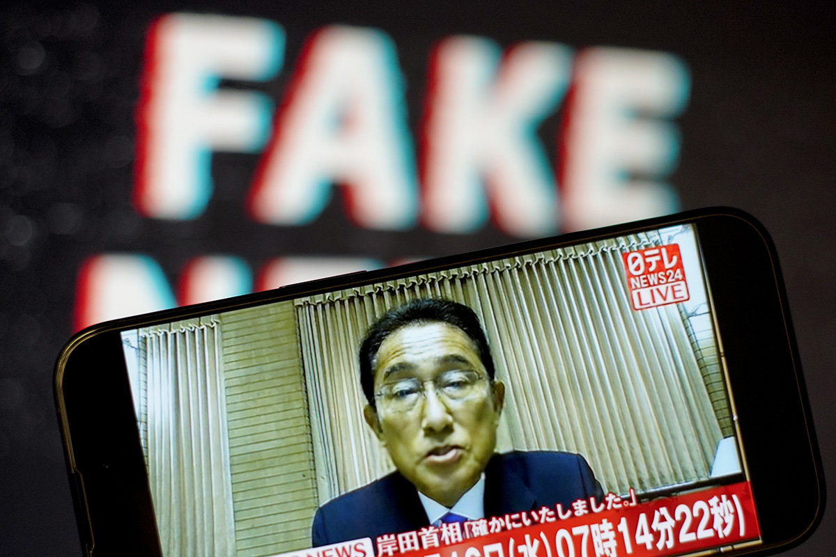 岸田首相フェイク動画」にみる、生成AIとフェイクニュースの関係 加速する誤情報にどう対処すべきか：小寺信良のIT大作戦（1/3 ページ） -  ITmedia NEWS