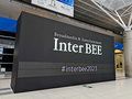 映像・音機材の祭典「Inter BEE 2023」開幕　11月17日まで　1000社以上が出展