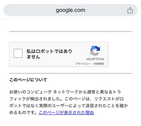 ANZXWɂGoogletH[̉