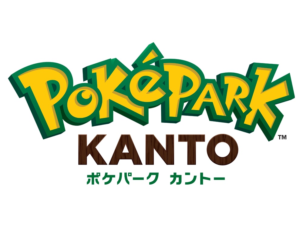よみうりランドに「ポケパーク」 ポケモン社ら3社が発表 「世界中の