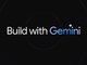 Google、企業と開発者向け「Gemini Pro」提供開始