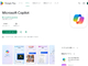 「Microsoft Copilot」のAndroidアプリがGoogle Playストアに登場