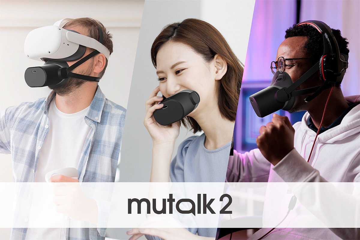 まるで“持ち運べる防音室” 声が漏れない防音マイクに新作、「mutalk