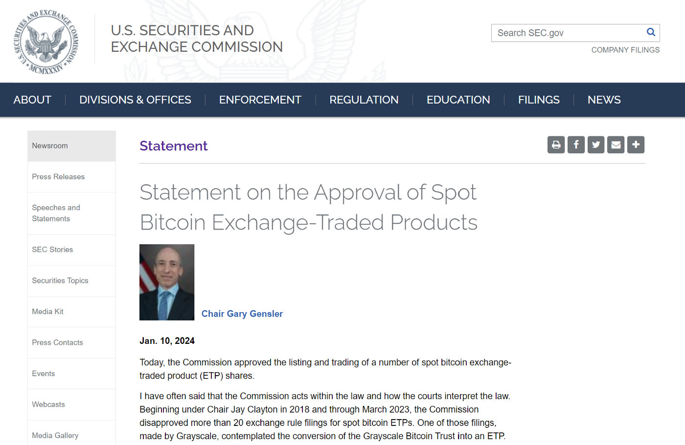 X、米SECのアカウント侵害はSIMスワップによるものと説明 - ITmedia NEWS