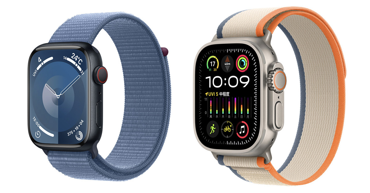 Apple Watchのハイエンドモデル、米国で販売継続へ ただし「血中酸素 ...