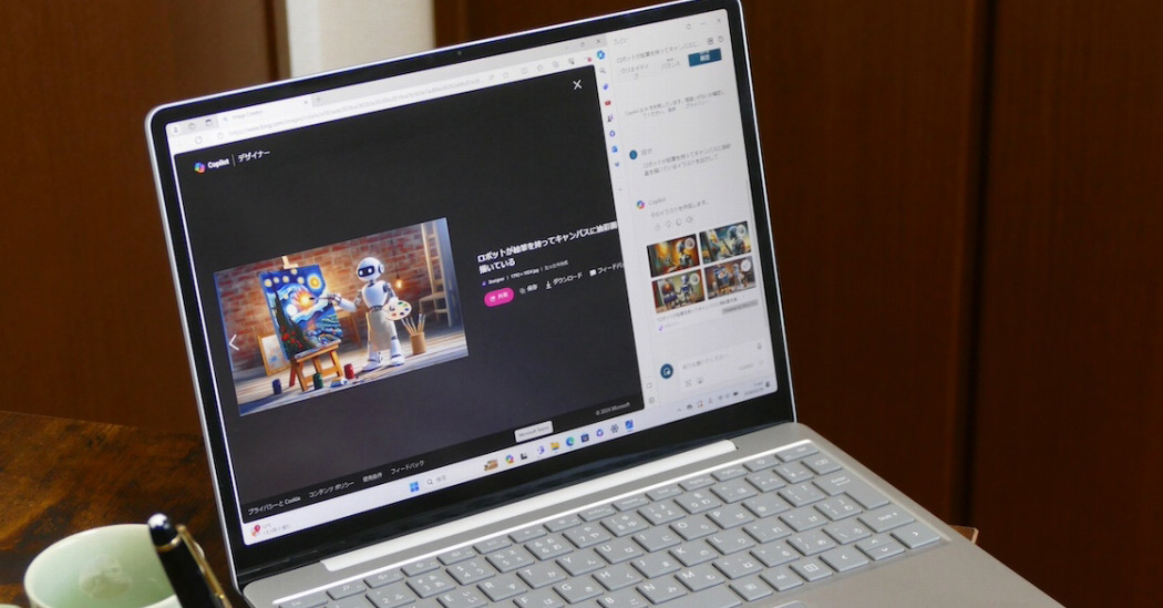 [B! Copilot] 普段の仕事に“AI副操縦士” Windowsで「Copilot」はどう使えばよい？ 5つの基本用途をチェック