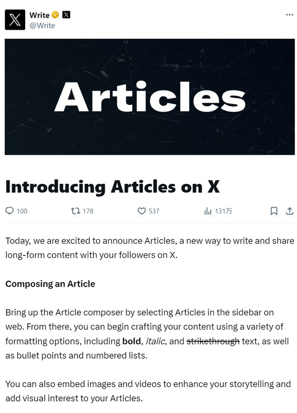  articles 1