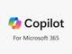 uCopilot for Microsoft 365vɁuGPT-4 TurbovDANZXȂǂ̐V@\