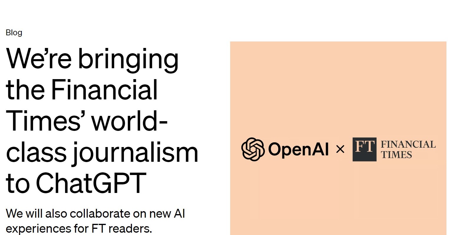 [B!] OpenAI、Financial TimesともAIでの記事データ利用でライセンス契約