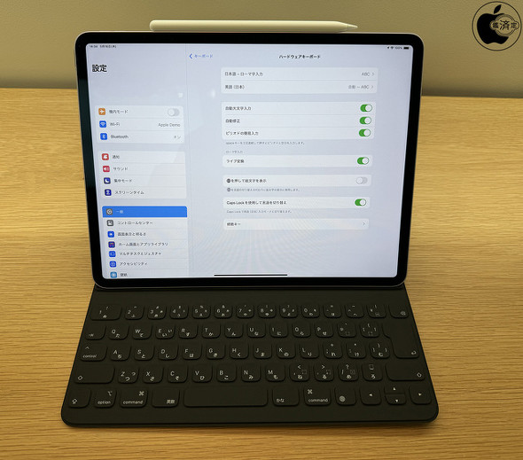 新型iPad AirとiPad Proで、Smart Keyboard Folioは利用できるのか？ 検証してみた - ITmedia NEWS