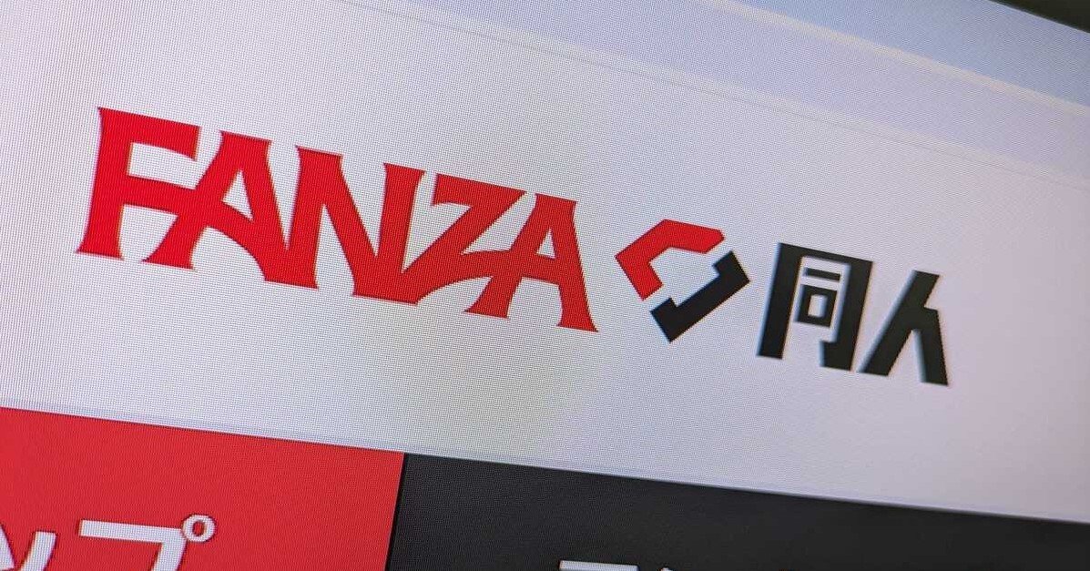 成人向けec「fanza」、同人コーナーでのvisa決済を一時利用停止に 理由や期限は不明 Itmedia News 