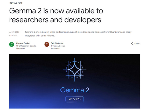  gemma