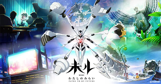 Yanmar’s robot anime to be broadcast on terrestrial TV in spring 2025, 9th generation “Ganbo Mapo” to be unveiled – ITmedia NEWS