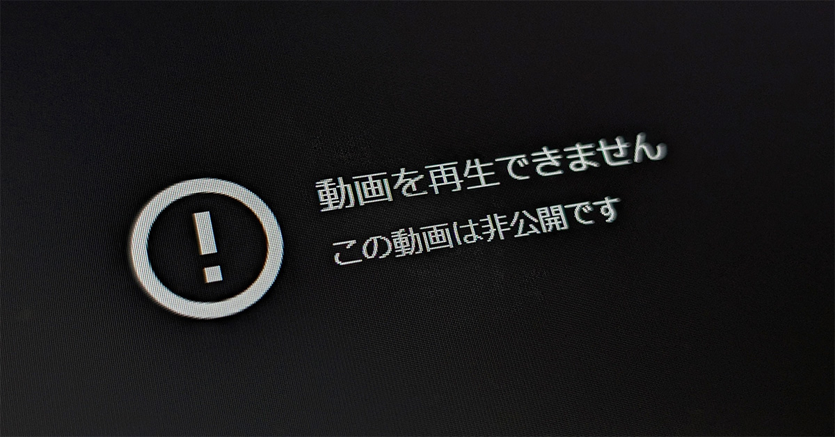 フワちゃん出演のCM、Googleが非公開に Pixelの「消しゴムマジック