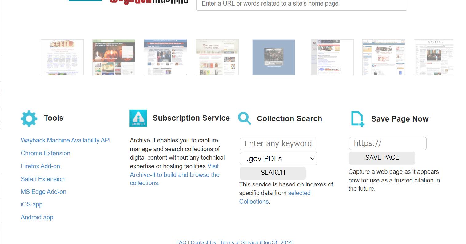Wayback Machine、「暫定的に読み取り専用で再開」 - ITmedia NEWS