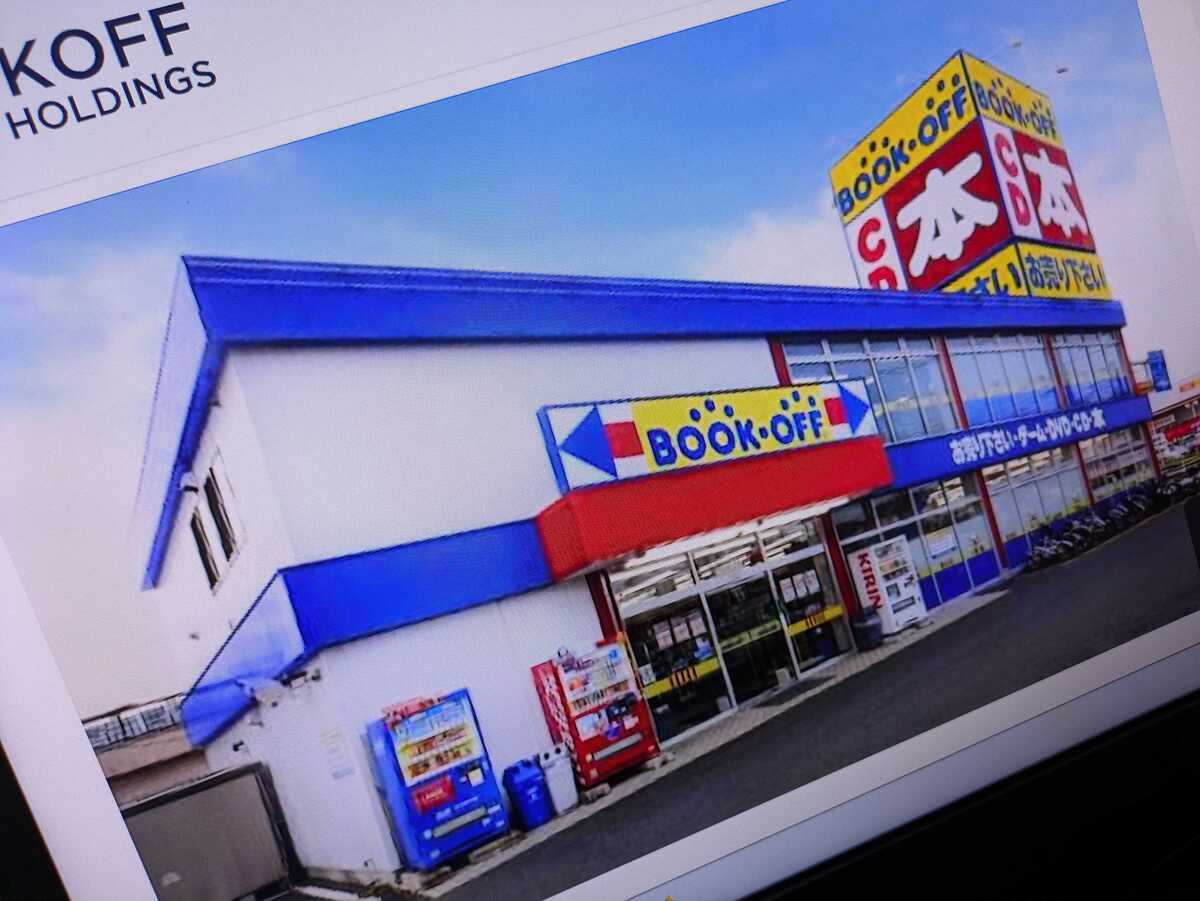 ブックオフ、内部不正で営業利益6800万円減少 横領などの被害額は5600万円に “目標達成のため”不正した従業員も - ITmedia NEWS