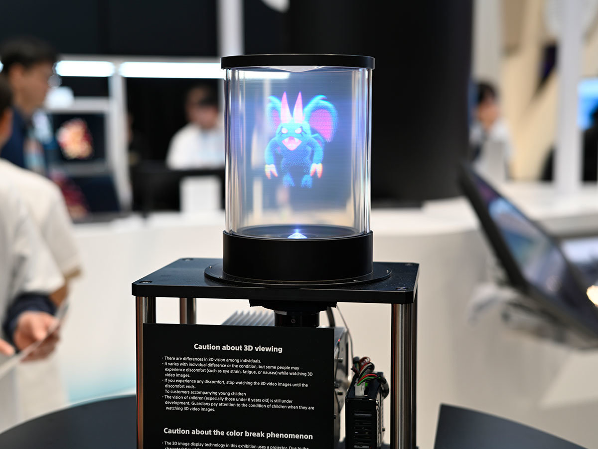 これはもうSF映画の世界 ソニーが開発した360度ぐるっと眺められる3D