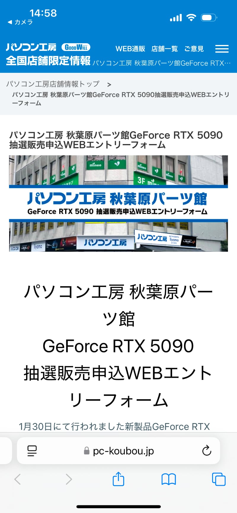cover_news160.jpg
