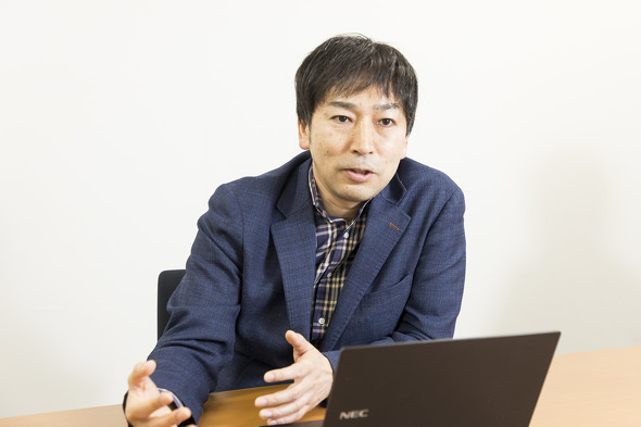  NEC̕ЉmiEVXeJEvtFbVij